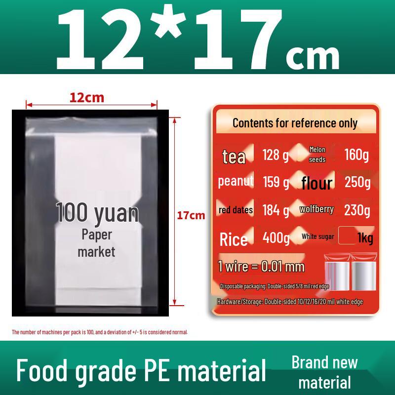 Multipurpose Transparent PE Zipper Seal Bags
Multipurpose Transparent PE Zipper Seal Bags