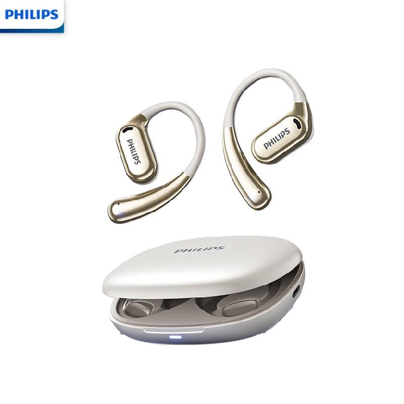 Philips TAT3739 Open-Ear Sports Bluetooth Earbuds
Philips TAT3739 Open-Ear Sports Bluetooth Earbuds