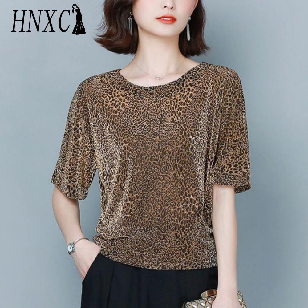 HNXC Женские модные повседневные блузки и рубашки с коротким рукавом и круглым вырезом с леопардовым принтом XXL жёлтый
HNXC Женские модные повседневные блузки и рубашки с коротким рукавом и круглым вырезом с леопардовым принтом XXL жёлтый