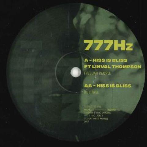 10inch Record HISS IS BLISS, LINVAL THOMPSON - Free Jah People / Free Jah People ( 7HZ002 777hz 2022 Europe Reggae, Ska & Dub
10inch Record HISS IS BLISS, LINVAL THOMPSON - Free Jah People / Free Jah People ( 7HZ002 777hz 2022 Europe Reggae, Ska & Dub