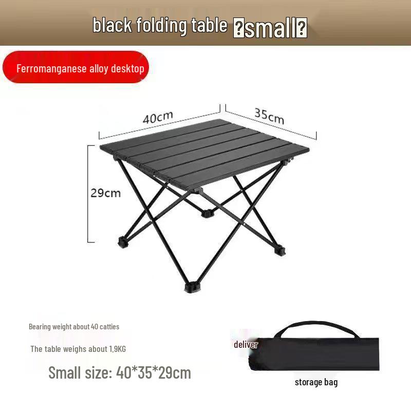 Durable Portable Metal Folding Camping Table for Outdoor, Night Market, Car-Mounted, and Barbecue Use
Durable Portable Metal Folding Camping Table for Outdoor, Night Market, Car-Mounted, and Barbecue Use