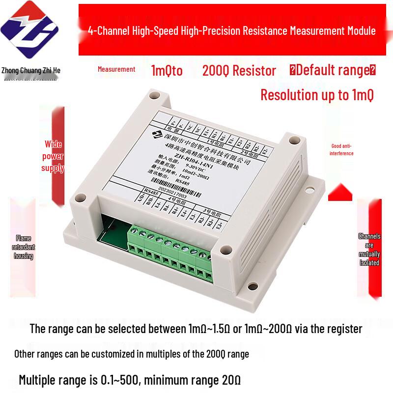 OIMG 4-Channel Isolated RS485 Resistor Measurement Module
OIMG 4-Channel Isolated RS485 Resistor Measurement Module