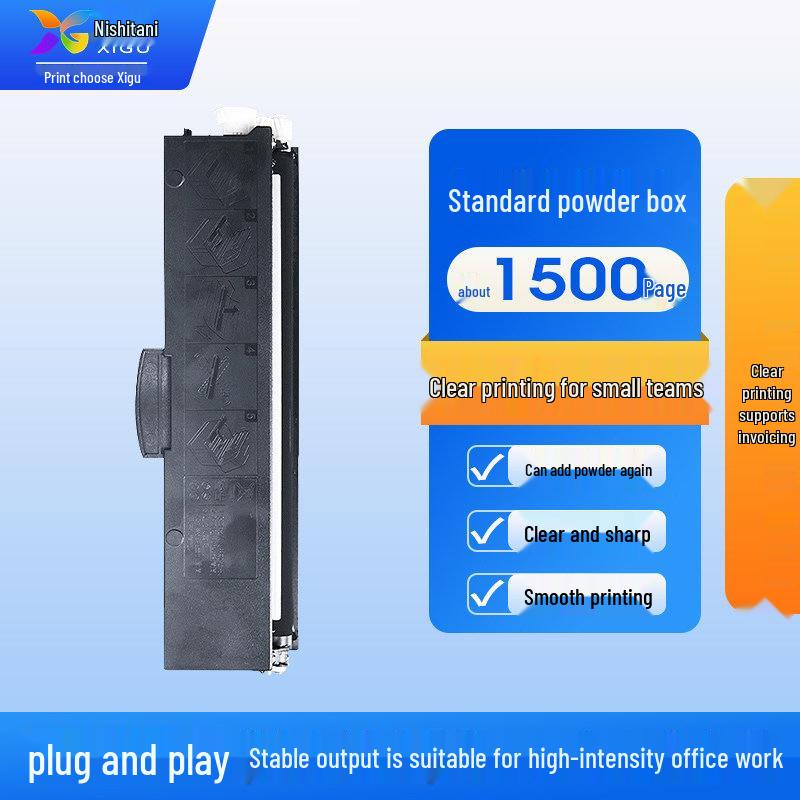 Compatible Toner/Drum/Ink Cartridge for Lenovo Lingxiang M101DW/M1688DW/M102W/M101D/L100W
Compatible Toner/Drum/Ink Cartridge for Lenovo Lingxiang M101DW/M1688DW/M102W/M101D/L100W