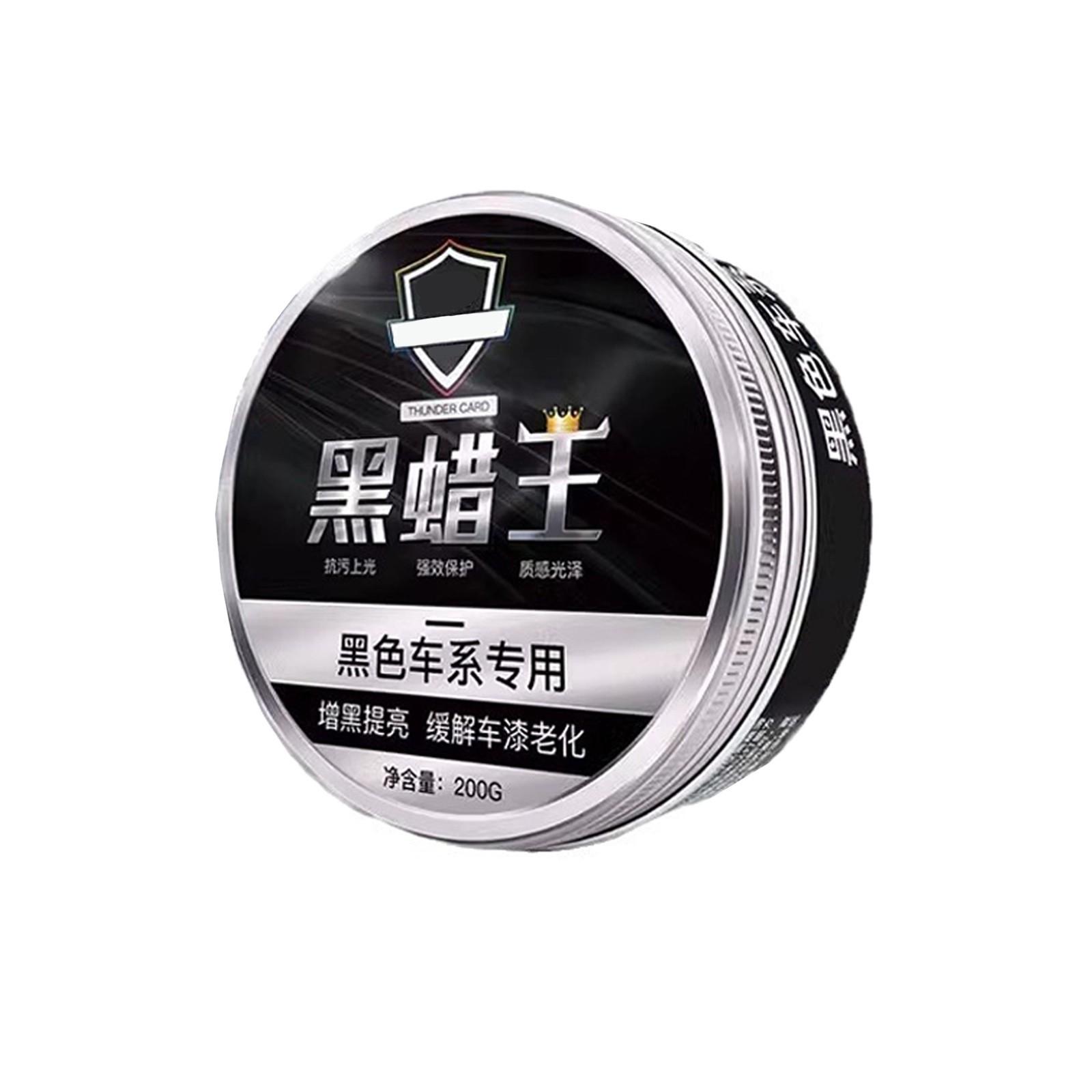 200 г обеззараживания автомобиля, польского воска, краски, средства для удаления воска, царапин One Size чёрный
200 г обеззараживания автомобиля, польского воска, краски, средства для удаления воска, царапин One Size чёрный