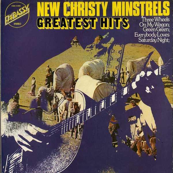LP Пластинка NEW CHRISTY MINSTRELS - Greatest Hits SEMB31004 Embassy 1973 UK Фолк Б/У
LP Пластинка NEW CHRISTY MINSTRELS - Greatest Hits SEMB31004 Embassy 1973 UK Фолк Б/У