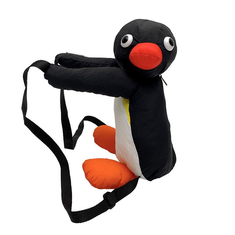 Penguin Cartoon Kids Backpack With Breathable Nylon And Animal Pattern For Preschool Children
Penguin Cartoon Kids Backpack With Breathable Nylon And Animal Pattern For Preschool Children