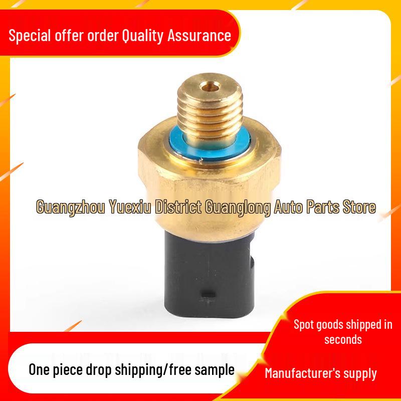 BMW & Mini Hydraulic Pressure Sensor Model 12617592532 for 1-7 Series
BMW & Mini Hydraulic Pressure Sensor Model 12617592532 for 1-7 Series