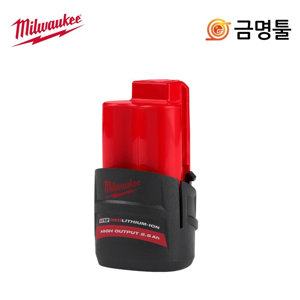 Литий-ионный аккумулятор Milwaukee M12 HB2.5, 12 В, 2,5 Ач, высокая выходная мощность, совместимый с M12 FQID 632C
Литий-ионный аккумулятор Milwaukee M12 HB2.5, 12 В, 2,5 Ач, высокая выходная мощность, совместимый с M12 FQID 632C