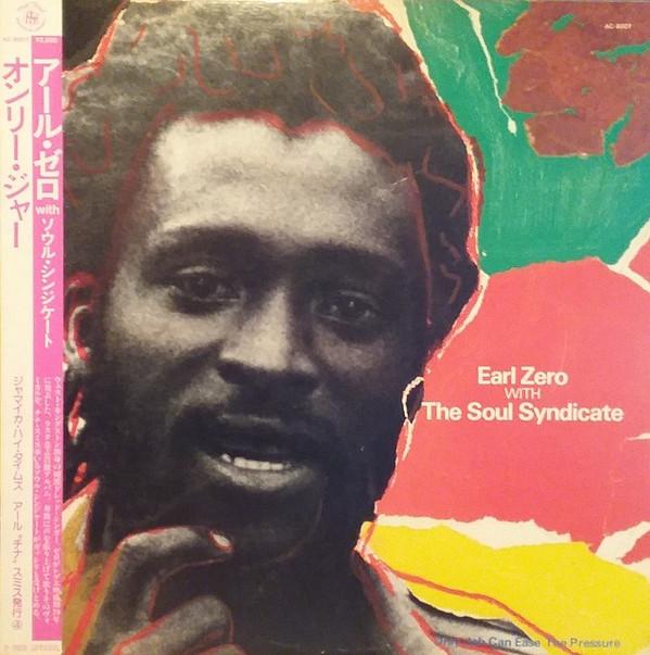 LP Record EARL ZERO, THE SOUL SYNDICATE - Only Jah Can Ease The Pressure AC8007 High Times, P-V 1984 Japan Obi Reggae, Ska & Dub Used
LP Record EARL ZERO, THE SOUL SYNDICATE - Only Jah Can Ease The Pressure AC8007 High Times, P-V 1984 Japan Obi Reggae, Ska & Dub Used