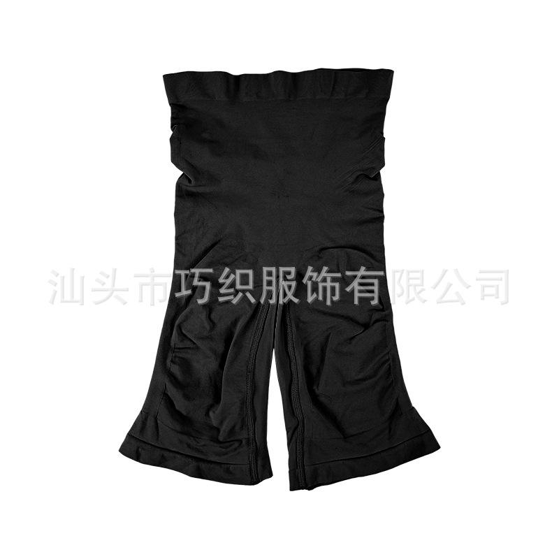 European and American high-waisted body sculpting shorts skims flat for seamless high-elastic hip lift waist belly pants strong belly XXXL чорний
European and American high-waisted body sculpting shorts skims flat for seamless high-elastic hip lift waist belly pants strong belly XXXL чорний