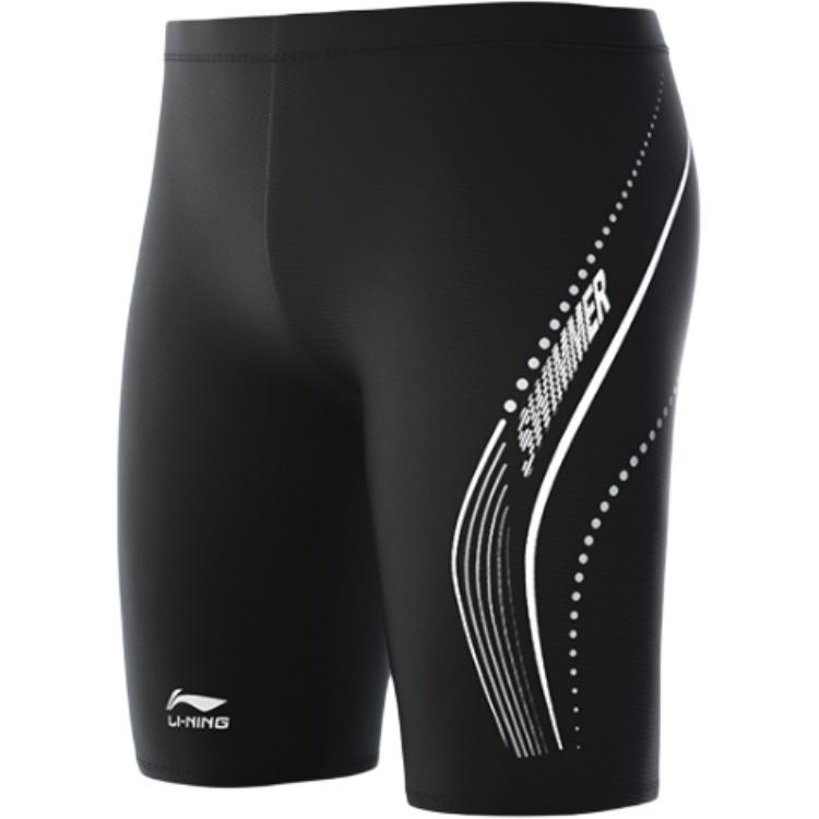 Li Ning Comfortable Casual Letter Stripe Printed Brand Logo Sports Shorts Men Shorts Black LSKV305-3 4XL
Li Ning Comfortable Casual Letter Stripe Printed Brand Logo Sports Shorts Men Shorts Black LSKV305-3 4XL