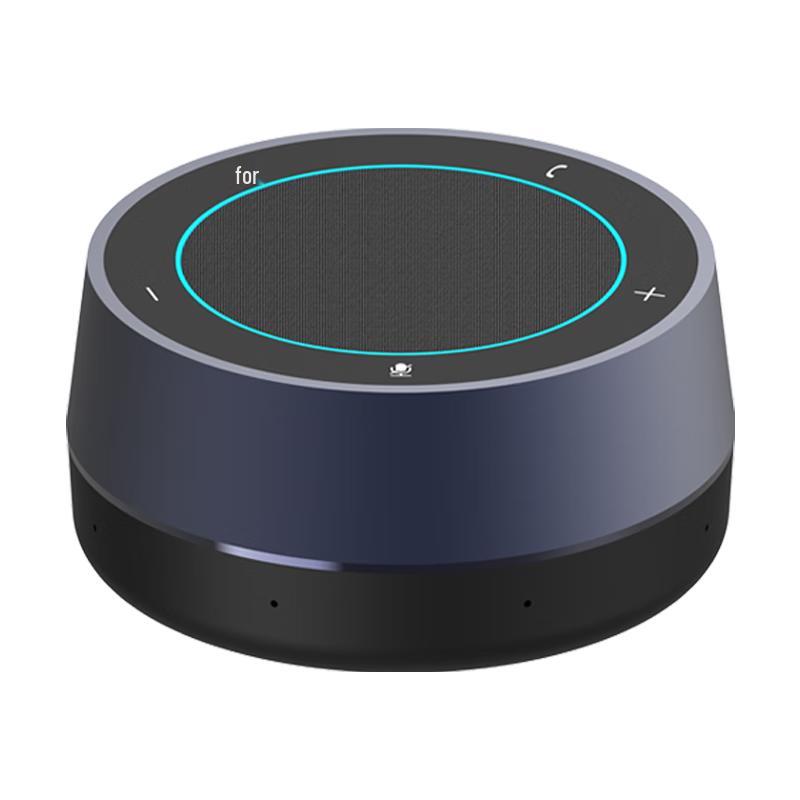 Huachang Vision HC Series Omnidirectional Conference Microphones (CN version)
Huachang Vision HC Series Omnidirectional Conference Microphones (CN version)