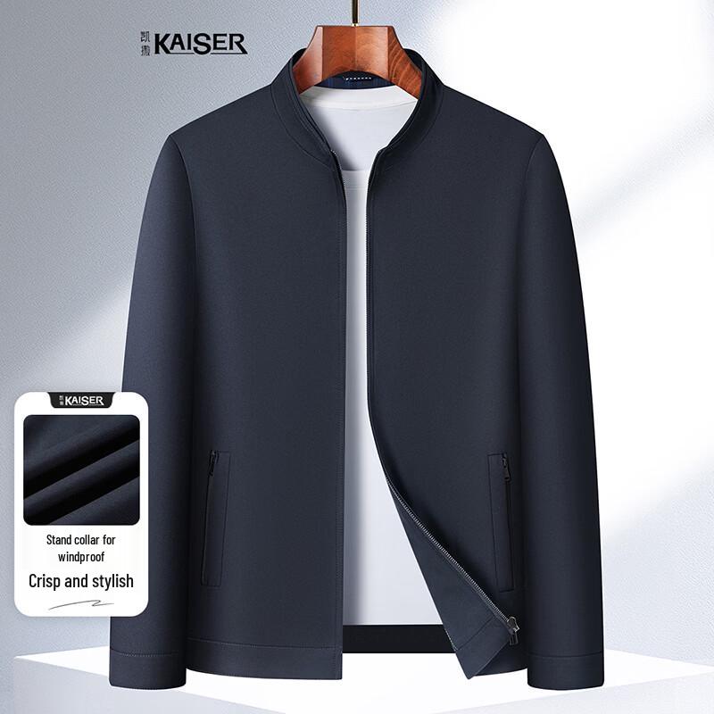 Men s Stand Collar Business Casual Jacket 48
Men s Stand Collar Business Casual Jacket 48