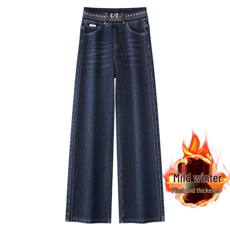 Women s Dark Blue High-Waisted Fleece-Lined Jeans, Autumn/Winter 2024, Slimming Wide-Leg, Floor-Length. L
Women s Dark Blue High-Waisted Fleece-Lined Jeans, Autumn/Winter 2024, Slimming Wide-Leg, Floor-Length. L