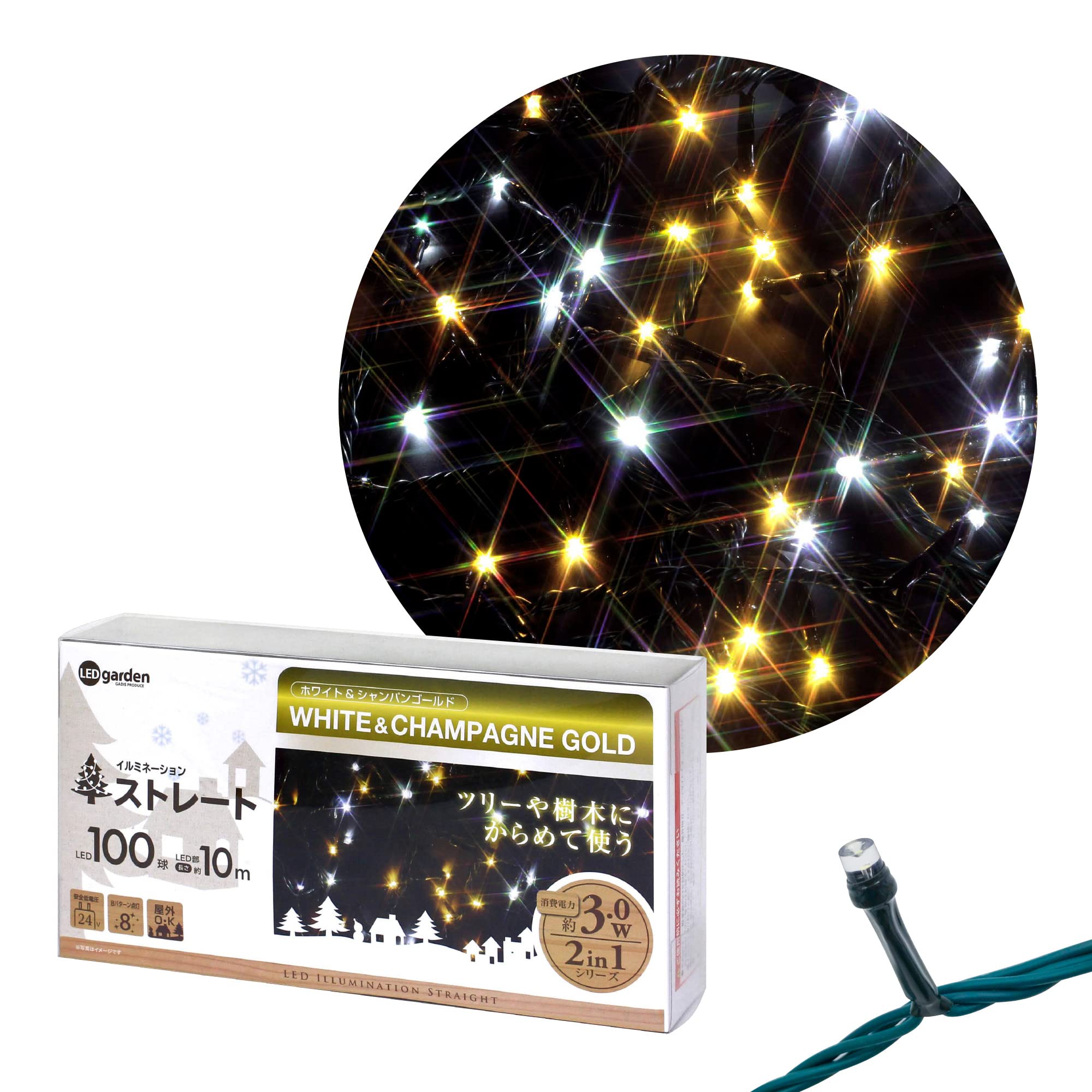 Takasho Garden Light, Illumination, Straight, 100 Bulbs, White & Champagne Gold, Total Length: Approx. 11.8m, Outdoor, Indirect Lighting, Waterproof,
Takasho Garden Light, Illumination, Straight, 100 Bulbs, White & Champagne Gold, Total Length: Approx. 11.8m, Outdoor, Indirect Lighting, Waterproof,