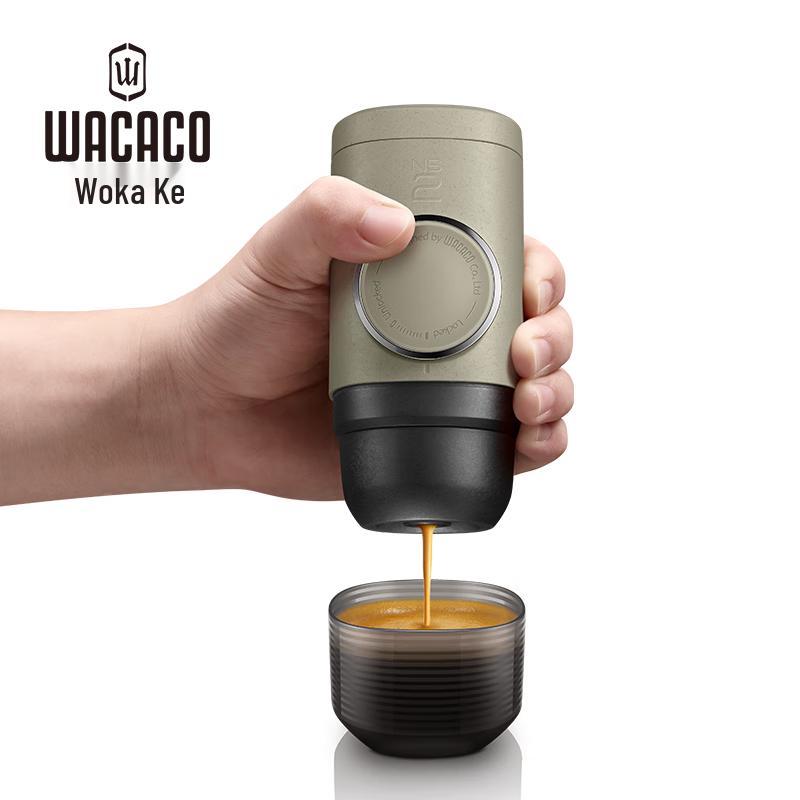 WACACO Minipresso NS2 Портативная кофемашина для эспрессо из капсул
WACACO Minipresso NS2 Портативная кофемашина для эспрессо из капсул