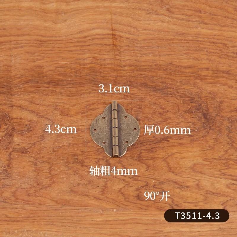 2pcs Chinese-style Furniture Hinges Antique Leather Cases Jewelry Boxes Hinged Flat Open Brass Hinges Furniture Hardware
2pcs Chinese-style Furniture Hinges Antique Leather Cases Jewelry Boxes Hinged Flat Open Brass Hinges Furniture Hardware