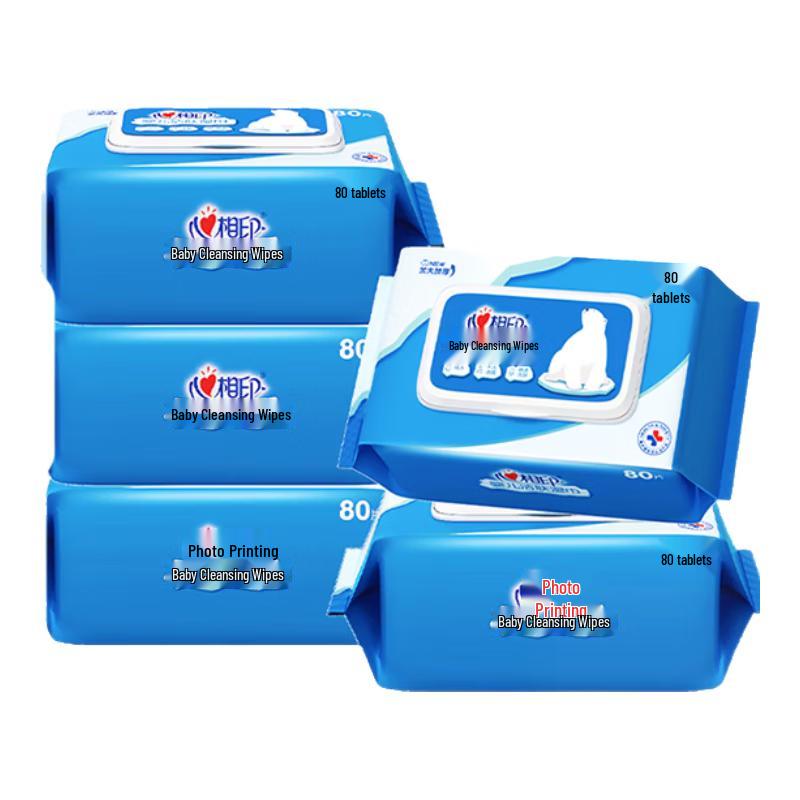 Heng An Baby Wet Wipes
Heng An Baby Wet Wipes