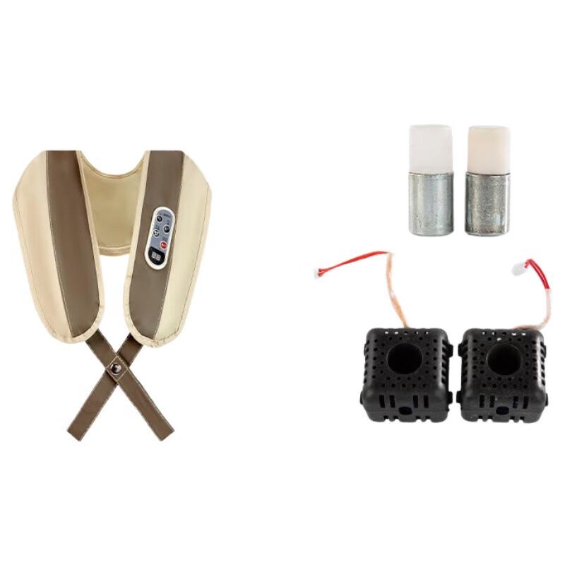 Hekaile Multifunction Electric Neck and Shoulder Massager Shawl
Hekaile Multifunction Electric Neck and Shoulder Massager Shawl