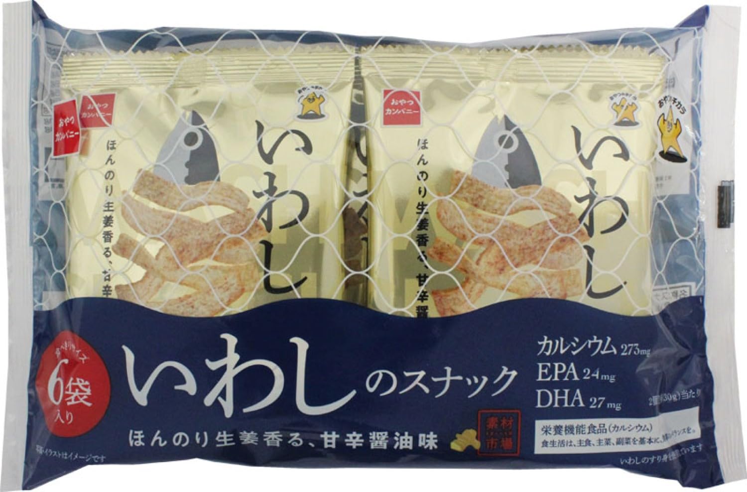 Oyatsu Company Oyatsu Company Ingredient Market Sardine Snacks Slightly Ginger Sweet and Spicy Soy Sauce Flavor EPA Nutritional Functional Food
Oyatsu Company Oyatsu Company Ingredient Market Sardine Snacks Slightly Ginger Sweet and Spicy Soy Sauce Flavor EPA Nutritional Functional Food