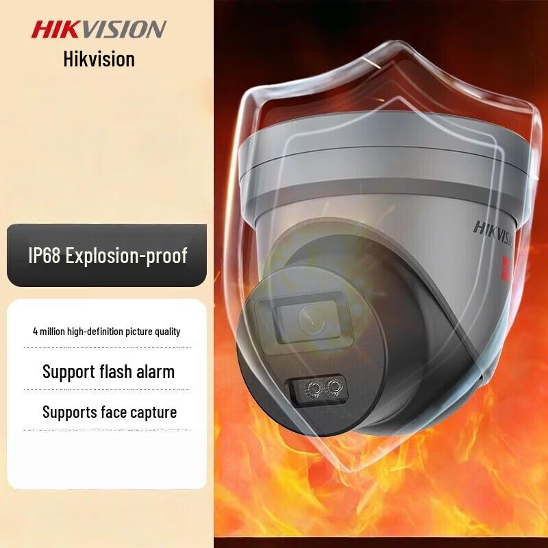 HIKVISION 6MP Dual-Light AI Hemisphere Camera CN plug (adapter included)
HIKVISION 6MP Dual-Light AI Hemisphere Camera CN plug (adapter included)