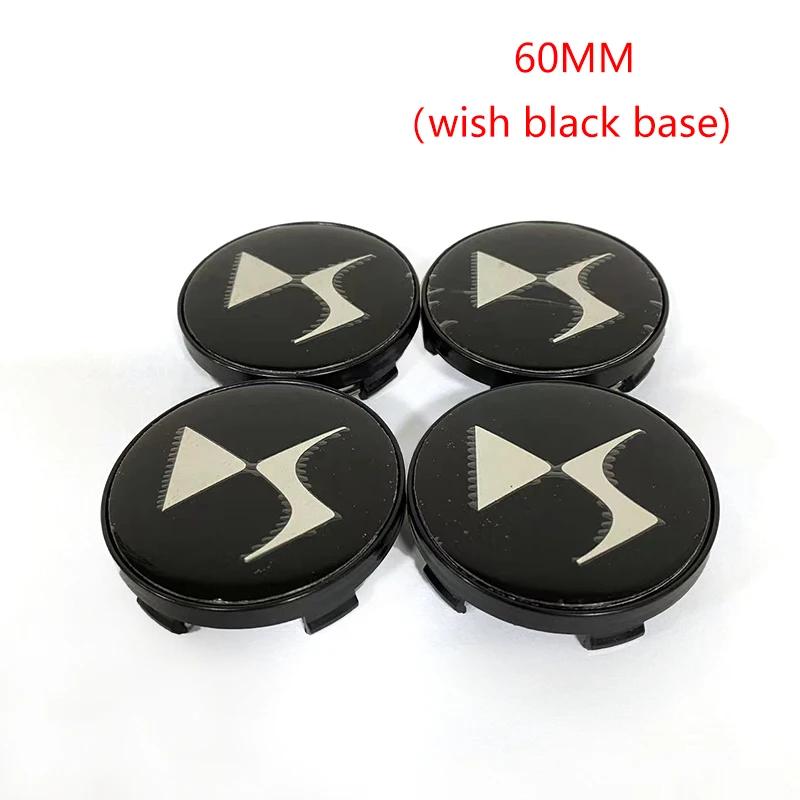 4pcs/Lot 56mm 60mm DS Car Wheel Center Hub Caps For DS Logo Stylish Hard Wearing Replacement Dust Cover Accessories (as the picture,make1)
4pcs/Lot 56mm 60mm DS Car Wheel Center Hub Caps For DS Logo Stylish Hard Wearing Replacement Dust Cover Accessories (as the picture,make1)
