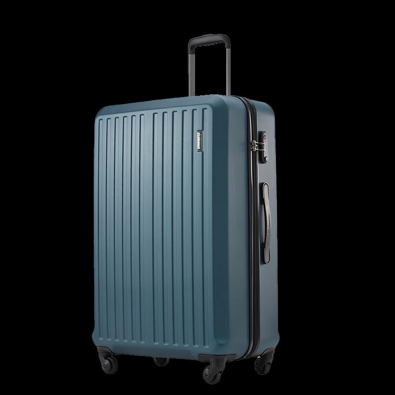 Diplomat HM-6694 Hardside Luggage
Diplomat HM-6694 Hardside Luggage