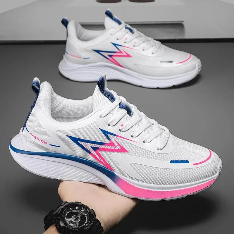New Matching Color Comfortable Wear-resistant Retro Breathable Easy Flying Fabric Non-slip Soft Casual Running Shoes 38
New Matching Color Comfortable Wear-resistant Retro Breathable Easy Flying Fabric Non-slip Soft Casual Running Shoes 38