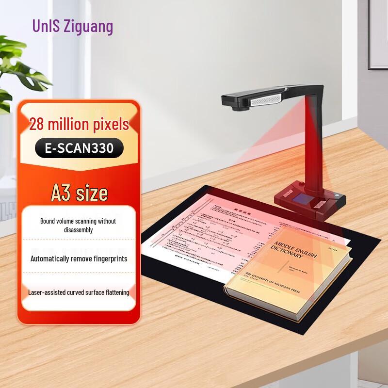 Unisplendour E-Scan330 28MP Document Camera CN plug (adapter included)
Unisplendour E-Scan330 28MP Document Camera CN plug (adapter included)