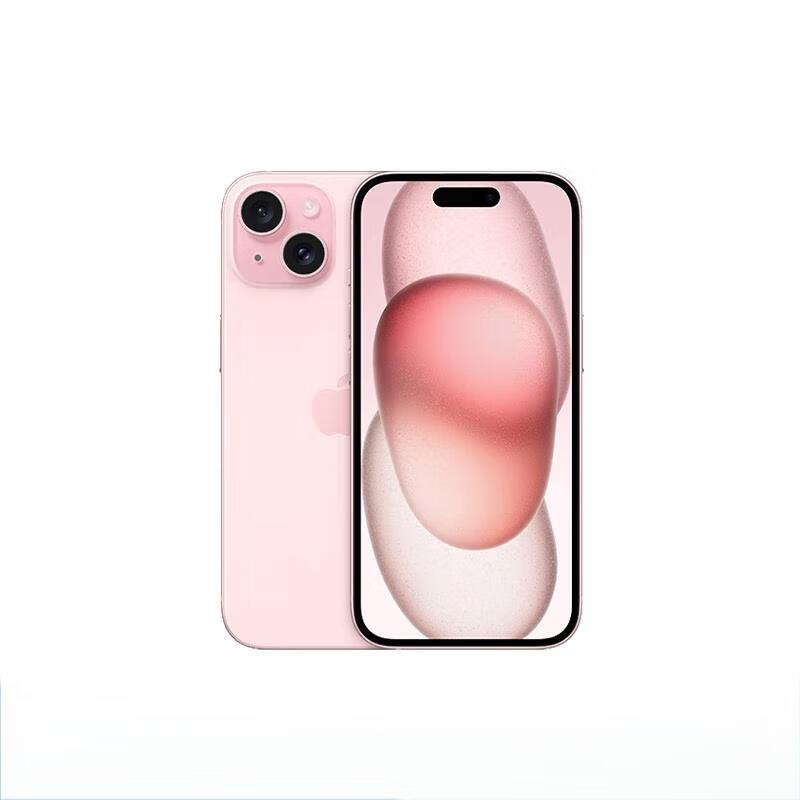 Apple iPhone 15 (версія CN)
Apple iPhone 15 (версія CN)