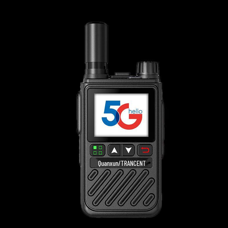 TRANCENT 4G National Network Walkie-Talkie (CN version)
TRANCENT 4G National Network Walkie-Talkie (CN version)