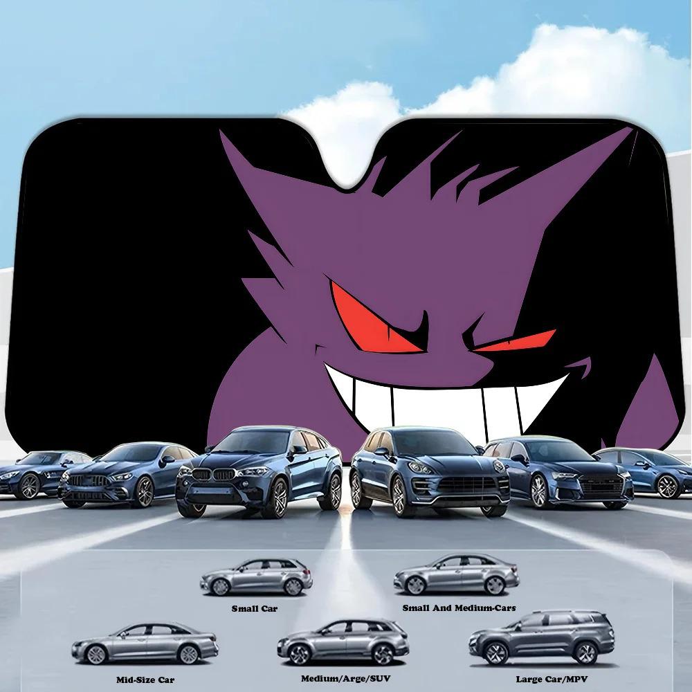 Cartoon Gengar Car Sunshade - Heat Insulation and UV Protection 130*70cm
Cartoon Gengar Car Sunshade - Heat Insulation and UV Protection 130*70cm