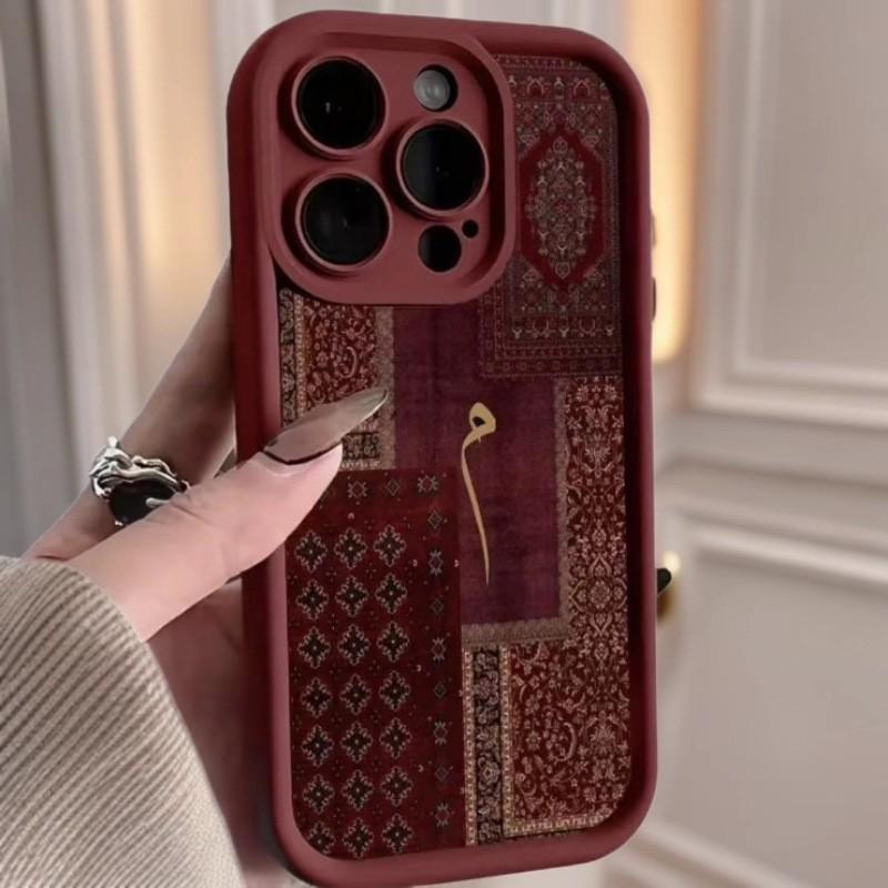 Persian Pattern Case for Apple iPhone 17 Pro Max & iPhone 16, Japanese-Korean INS15 Style, European & American Cross-Border Design iPhone 16 Pro Max
Persian Pattern Case for Apple iPhone 17 Pro Max & iPhone 16, Japanese-Korean INS15 Style, European & American Cross-Border Design iPhone 16 Pro Max