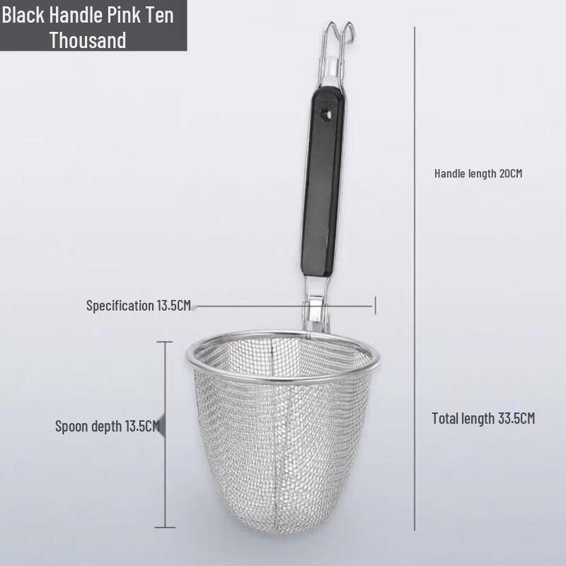 Jinpai Stainless Steel Strainer Scoop
Jinpai Stainless Steel Strainer Scoop