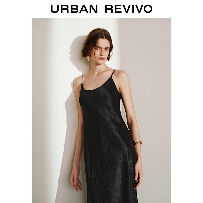 Elegant Pleated Texture Sling Dress M
Elegant Pleated Texture Sling Dress M
