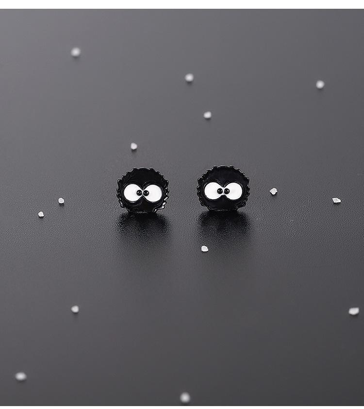 Small coal ball stud earrings, new trendy personalized ins niche design earrings, no need to pick earrings for sleeping, female summer
Small coal ball stud earrings, new trendy personalized ins niche design earrings, no need to pick earrings for sleeping, female summer