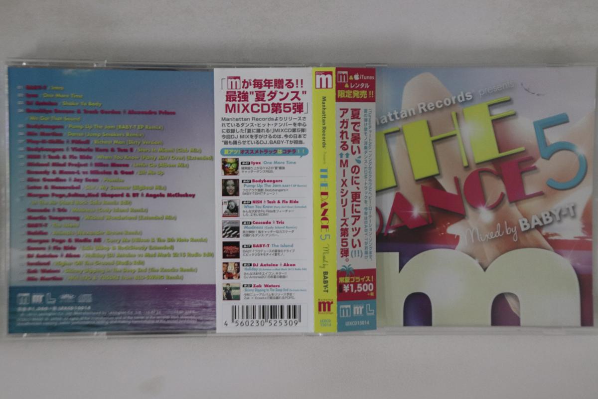 Mix CD BABY-T - Dance 5 (Mix Cd) LEXCD15014 MANHATTAN Japan Obi Dance & Electronica Used
Mix CD BABY-T - Dance 5 (Mix Cd) LEXCD15014 MANHATTAN Japan Obi Dance & Electronica Used