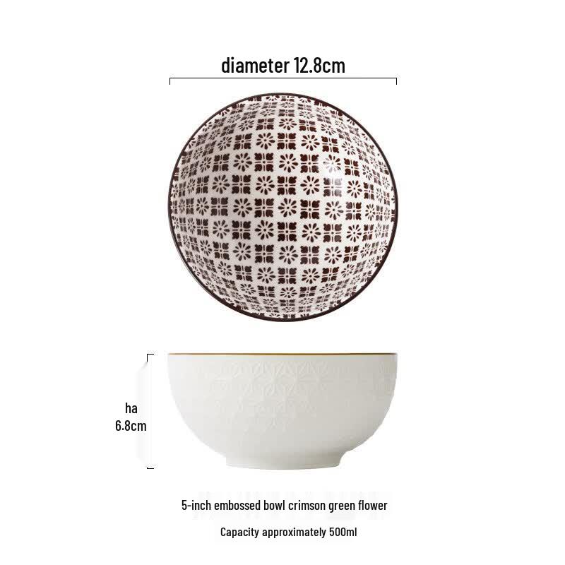 Dirien Nordic 5-inch Embossed Ceramic Bowls 2-pack
Dirien Nordic 5-inch Embossed Ceramic Bowls 2-pack