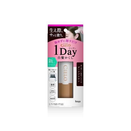 Cielo 1Day 1Day Gray Hair Hide темно-коричневая краска для седины Hoyu, которую можно красить всего за один день до выхода на улицу
Cielo 1Day 1Day Gray Hair Hide темно-коричневая краска для седины Hoyu, которую можно красить всего за один день до выхода на улицу