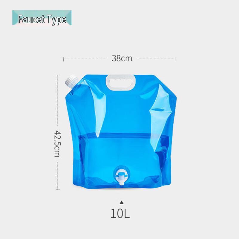 Foldable Outdoor Water Bladder with Faucet
Foldable Outdoor Water Bladder with Faucet