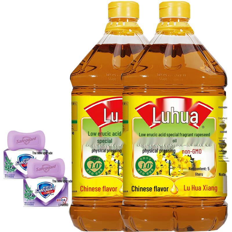 Safeguard Herbal Bar Soap
Safeguard Herbal Bar Soap