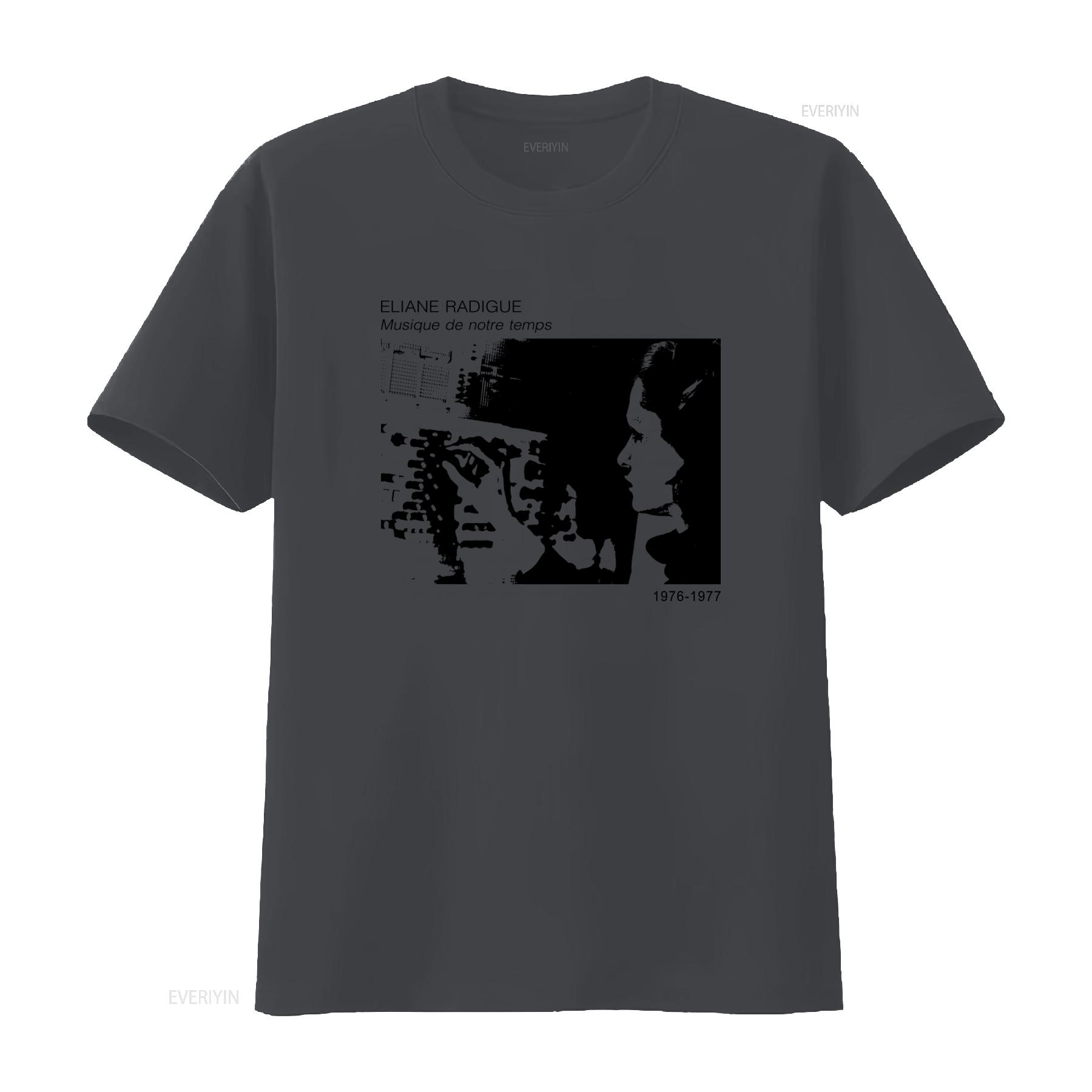 Eliane Radigue T Shirt Musique de notre temps Drones Experimental Modular Music 8 Colorways vintage Washed Soft streetwear 4XL
Eliane Radigue T Shirt Musique de notre temps Drones Experimental Modular Music 8 Colorways vintage Washed Soft streetwear 4XL