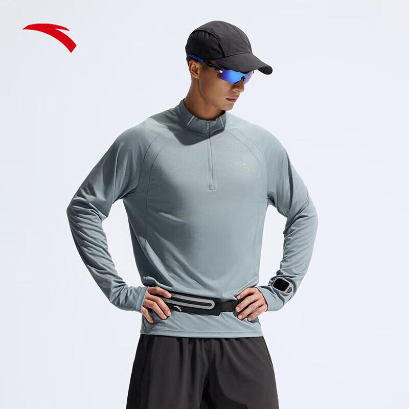 Мужская быстросохнущая футболка для бега Anta с полумолнией и воротником-стойкой 3XL
Мужская быстросохнущая футболка для бега Anta с полумолнией и воротником-стойкой 3XL
