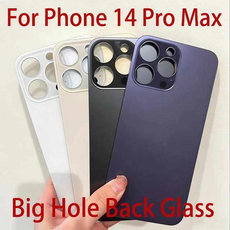 Big Hole Back Glass For 14 Pro Max Back Battery Cover Rear Door Big Hole 14 Pro Max Back Housing Replacement Parts чорний
Big Hole Back Glass For 14 Pro Max Back Battery Cover Rear Door Big Hole 14 Pro Max Back Housing Replacement Parts чорний