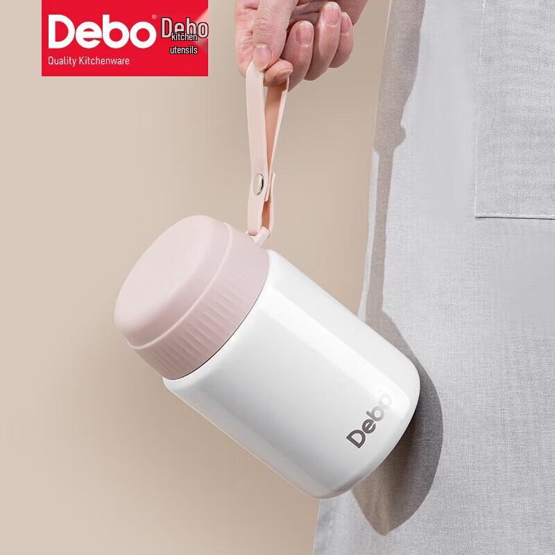 Debo Navas Insulated Food Jar
Debo Navas Insulated Food Jar