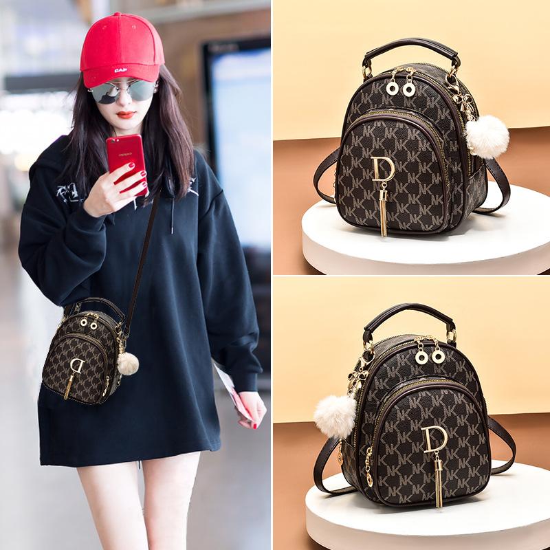 2025 new textured backpack women s large-capacity bag women s summer simple messenger bag fashion small bag women
2025 new textured backpack women s large-capacity bag women s summer simple messenger bag fashion small bag women