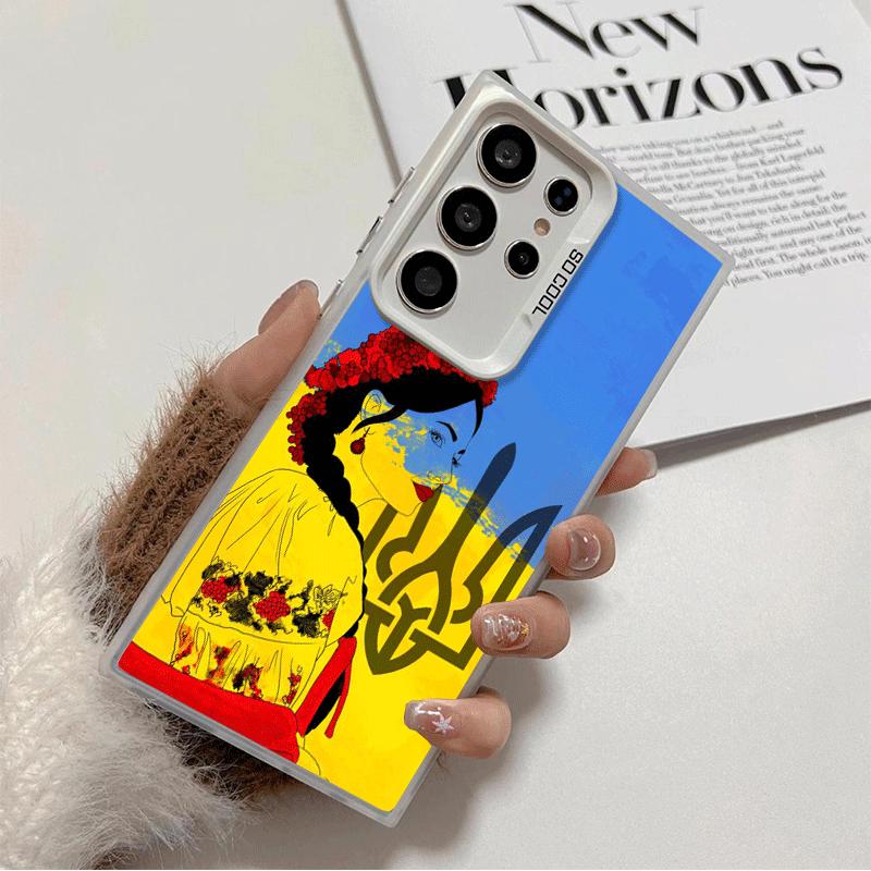 Blue Yellow Ukrainian Girl Soft Phone Case for Samsung Galaxy S24 S25 FE S26 Edge S23 Ultra S22 Plus S21 + Shockproof Cover Back Samsung S25 Edge
Blue Yellow Ukrainian Girl Soft Phone Case for Samsung Galaxy S24 S25 FE S26 Edge S23 Ultra S22 Plus S21 + Shockproof Cover Back Samsung S25 Edge