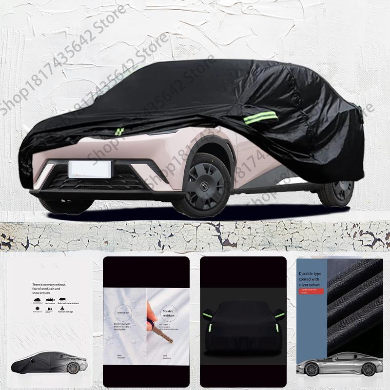 Для BYD atto1 atto2 atto4 atto3 аксессуары защита от солнца защита от мороза чехол для автомобиля водонепроницаемый защита для улицы
Для BYD atto1 atto2 atto4 atto3 аксессуары защита от солнца защита от мороза чехол для автомобиля водонепроницаемый защита для улицы