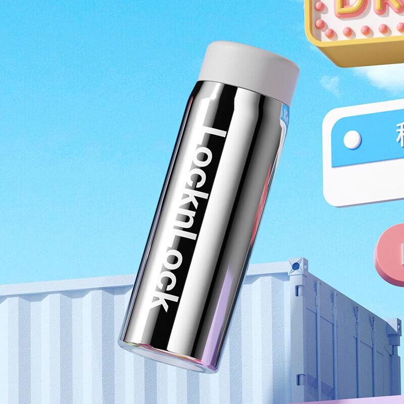 Lock&Lock Everyday Sunny 260ml Portable Stainless Steel Mug
Lock&Lock Everyday Sunny 260ml Portable Stainless Steel Mug