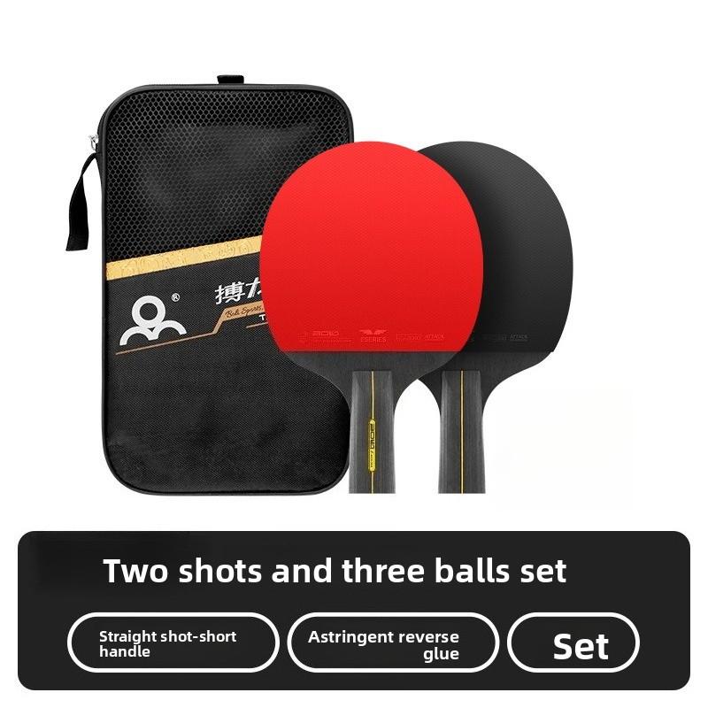 Ping Pong Racket A11 Six Star Student Training Two Racket Pure Wood Ping Pong Racket Set
Ping Pong Racket A11 Six Star Student Training Two Racket Pure Wood Ping Pong Racket Set